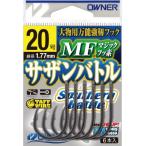 オーナー針 16618 サザンバトル MF(マジックフッ素) 26号 ハリ フック 針 鈎 バラ針 仕掛け 大物 船 海釣り 釣具 つり フィッシング OWNER