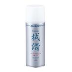 キャプテンスタッグ JA5915 ベースインリムーバー スキー・スノーボード専用 420ml 雪 雪山 アウトドア キャンプ JA-5915