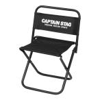 キャプテンスタッグ UC1801 グラシア レジャーチェア ブラック 中 イス 椅子 釣り バーベキュー アウトドア キャンプ UC-1801