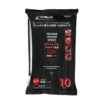 Yahoo! Yahoo!ショッピング(ヤフー ショッピング)キャプテンスタッグ UM1917 アウトドア 極厚除菌シート 10枚入 200×300mm 厚手 大判 バーベキュー アウトドア キャンプ UM-1917