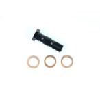  Swage-Line EAP721 банджо болт da blue black M10×P1.00( Brembo ) 1 шт. фитинг шланг детали Pro to