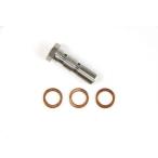 スウェッジライン ETP313 バンジョーボルト ダブル ステンレス素地 M10×P1.00 1本 フィッティング ホース パーツ プロト