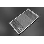 PMCpi- M si-184-5001 hex core протектор радиатор core защита ver.ARCHI серебряный Z900RS/CAFE '18-'20