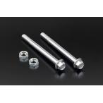 PMCpi- M si-86-170 muffler крепление болт & гайка Z1/Z2