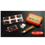POWER パワー PR301 パッチセット ラフ&ロード