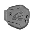 RSタイチ EVP040 WEB PRO/AXIS用 ヒンジカバー SIDE-A ワンサイズ 左足/外側 右足/内側 補修部品 EVP0409999