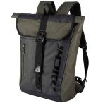 RS Taichi RSB278 WP рюкзак хаки 25L сумка портфель рюкзак рюкзак рюкзак RSB278KH01