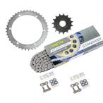 サンスター KS32405 スプロケット&チェーンキット スタンダード 520 フロント15T リア41T 3点セット SR400 88年-21年 SUNSTARチェーン スプロケ チェーン