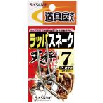 ササメ P272 道具屋 ラッパスネーク天秤 5 仕掛け 釣具 釣り つり