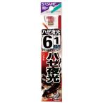 ササメ AA605 ハゼ赤夜光 糸付 7号 ハリス1 糸付鈎 釣針 針 はり 釣具 釣り つり