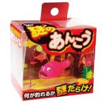 ササメ ANK01 謎のあんこう ベリーストロー 堤防仕掛 疑似餌 エギ ルアー 釣具 釣り つり