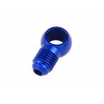 シフトアップ 950114-01 EARL'S #4 ホースオイルクーラー 補修部品 バンジョーユニオン 10mm ブルー