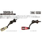 TICTtiktoSSH-30-S золотистый, цвет шампанского × стальной 30mm 23.5g катушка руль вращающийся spool custom детали ajing meba кольцо морская рыбалка Shimano 