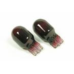 SP武川 タケガワ 00-05-0136 T20 ウエッジ 12V21/5W 赤塗装バルブ テールランプ用 2個入り