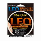 re Glo n538127re Glo n soft * Leo *mo-tsaruto нейлон flat line шт orange 2 номер 150m линия рыболовный нить судно рыбалка . дамба . искусственная приманка высота мощный водоотталкивающий LEOtoaruson