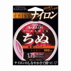 re Glo n595663..( чёрный морской лещ ) стойка nia нейлон flat line шт розовый 1.5 номер 100m линия рыболовный нить дорога нить морская рыбалка . искусственная приманка водоотталкивающий морской лещ toaruson