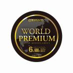 re Glo n617150 world premium нейлон катушка шт пастель зеленый 1.5 номер 9lb 600m линия рыболовный нить судно рыбалка . дамба . искусственная приманка высокое качество высота мощный toaruson