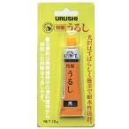 東邦産業 特製うるし 黄 10g フィッシング 釣り用品 塗料