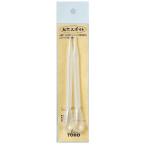 東邦産業 スポイト 2ml 2本入 フィッシング 釣り用品 調合 メモリ付き