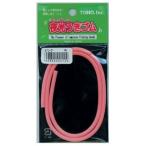 東邦産業 夜光うきゴム ピンク 太 フィッシング 釣り用品 海釣り 仕掛け