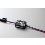 トリックスター PPS バッテリーレス RacingVer.For Ape PPS-BR-AP