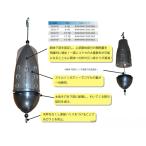 umezUMEZU 3922F затонированный легкий cargo 10 номер длинный бросок корзина приманка корзина рыбалка рыболовная снасть рыбалка рыбалка 