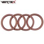  глушитель выхлопа прокладка 4 штук входит Kawasaki Zephyr 750/RS