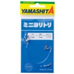 yama внизу 026-306 Mini yolitoli1.2mm×14cm 2 шт. входит подушка резина swiveles вертлюг зажим приспособление детали морская рыбалка рыболовная снасть .. рыбалка ya Мали a