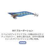 ハードルアー その他