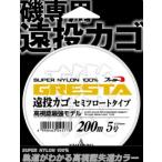  гора . шелковая нить серый старт длинный бросок корзина желтый 200m 4 номер (16LB) линия нить нейлон . бросание рыбалка морская рыбалка рыболовная снасть .. рыбалка YAMATOYO