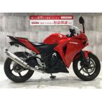 CBR250R【マル得車両】　2013年モデル　モリワキ製マフラー　フェンダーレス