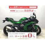 【バイク王認定中古車】Ninja H2 SX SE（ニンジャH2SX）　フルノーマル／2018年モデル／グリップヒーター・クイックシフター・ETC標準装備モデル！!