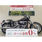 【バイク王認定中古車】FXDL1690　ダイナローライダー■通販送料無料■バッテリー交換■ダイナ最終モデル■エンジンガード■サイドバック■