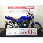 CB400 SUPER FOUR HYPER VTEC【キャブ　ヨシムラマフラー/エンジンスライダー等カスタム！】