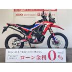 ★ＣＲＦ２５０ラリー　タイプＳ　ワンオーナー　カスタム多数　【安心保証対象】詳細は備考参照