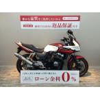 CB400 SUPER BOL D'OR　2005年モデル　社外マフラー！!