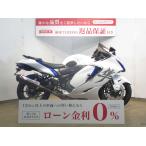 【バイク王認定中古車】隼（ハヤブサ）／ABS／ヨシムラ製スリップオンマフラー＆エンジンスライダー＆フェンダーレス