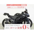 Ninja 250R　2011年モデル／カスタムレバー／マフラーカスタム／マルチバー