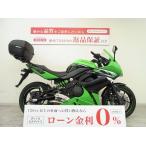 Ninja 400R（ニンジャ400R）／SHAD製リアボックス／リアキャリア／キジマ製ヘルメットホルダー