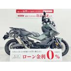 【バイク王認定中古車】X-ADV　アドベンチャーモデルの力強さとコミューターモデルの利便性を高次元で両立したモデル！!