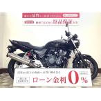 CB400SFV-4【フルノーマル・前後ドライブレコーダー装備・後期モデル】