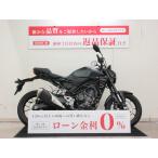 CB250R　2023年モデル　タイプC充電ポート装備