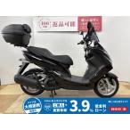  Majesty S YAMAHA Yamaha 155cc б/у самый длинный 1 год гарантия 