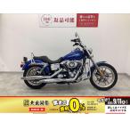 FXDL1580 Harley-Davidson ハーレー・ダビッドソン 1580cc 中古 3ヶ月保証