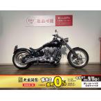 FXCWC1580 Harley-Davidson ハーレー・ダビッドソン 1580cc 中古 3ヶ月保証