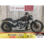 FXBR1920 Harley-Davidson ハーレー・ダビッドソン 1920cc 中古 最長7年保証