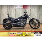FXSB1690 Harley-Davidson ハーレー・ダビッドソン 1690cc 中古 最長1年保証