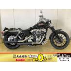 FXDL1450 Harley-Davidson ハーレー・ダビッドソン 1450cc 中古 3ヶ月保証
