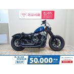 XL1200X Harley-Davidson ハーレー・ダビッドソン 1200cc 中古 最長5年保証