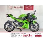  Ninja 400 KAWASAKI Kawasaki 400cc б/у самый длинный 3 год гарантия 